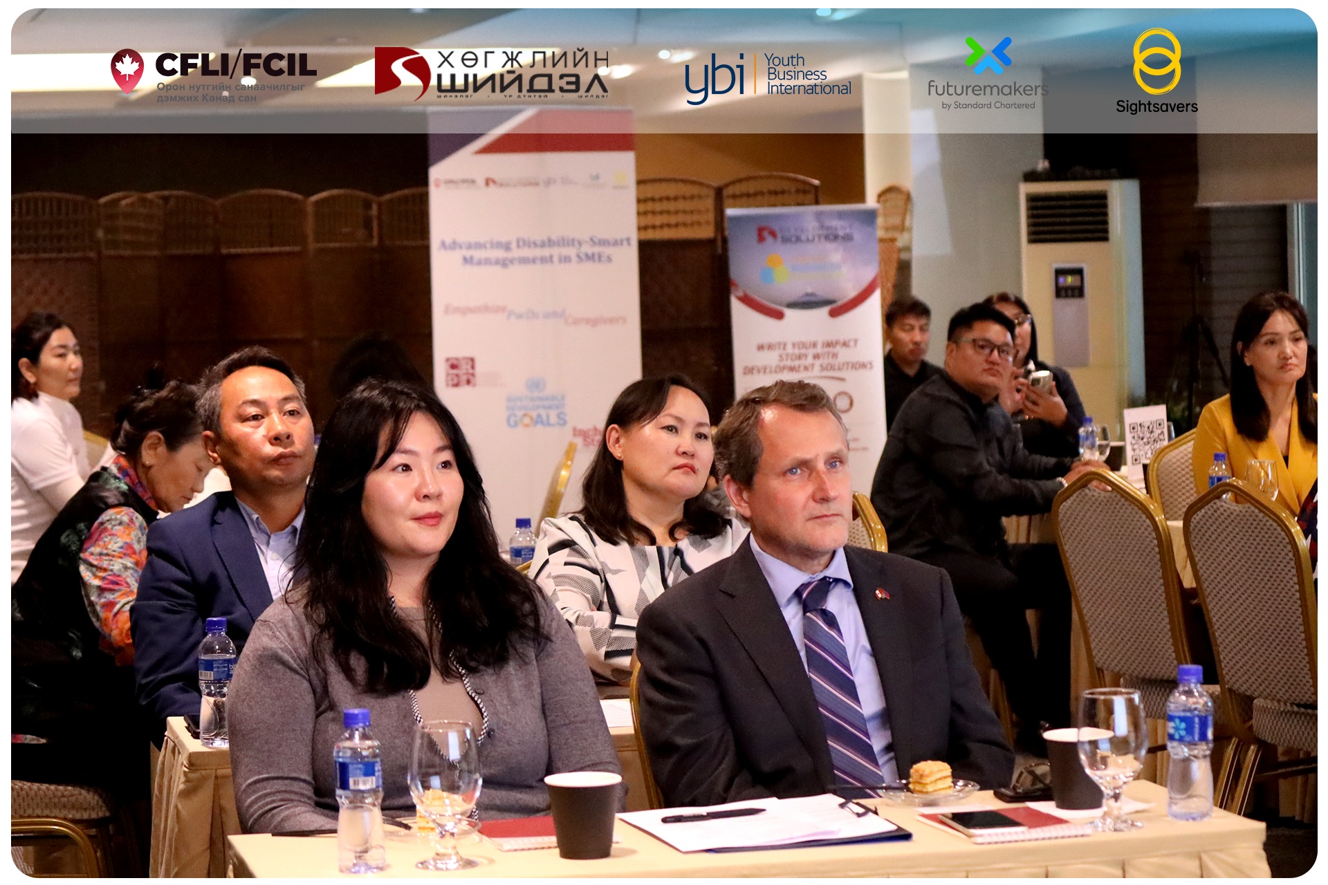 20250820_Development Solutions project launch 1