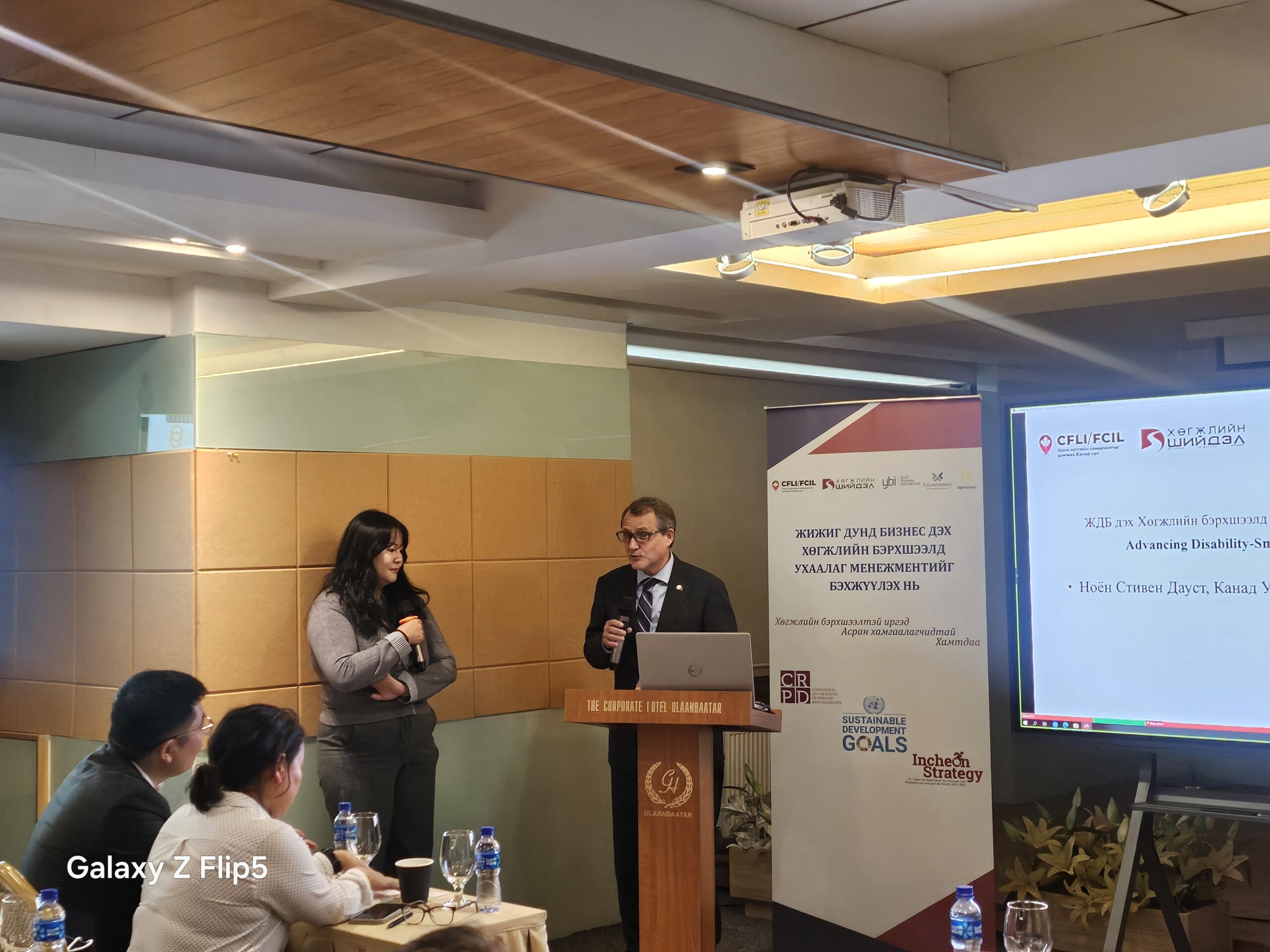 20250820_Development Solutions project launch 2