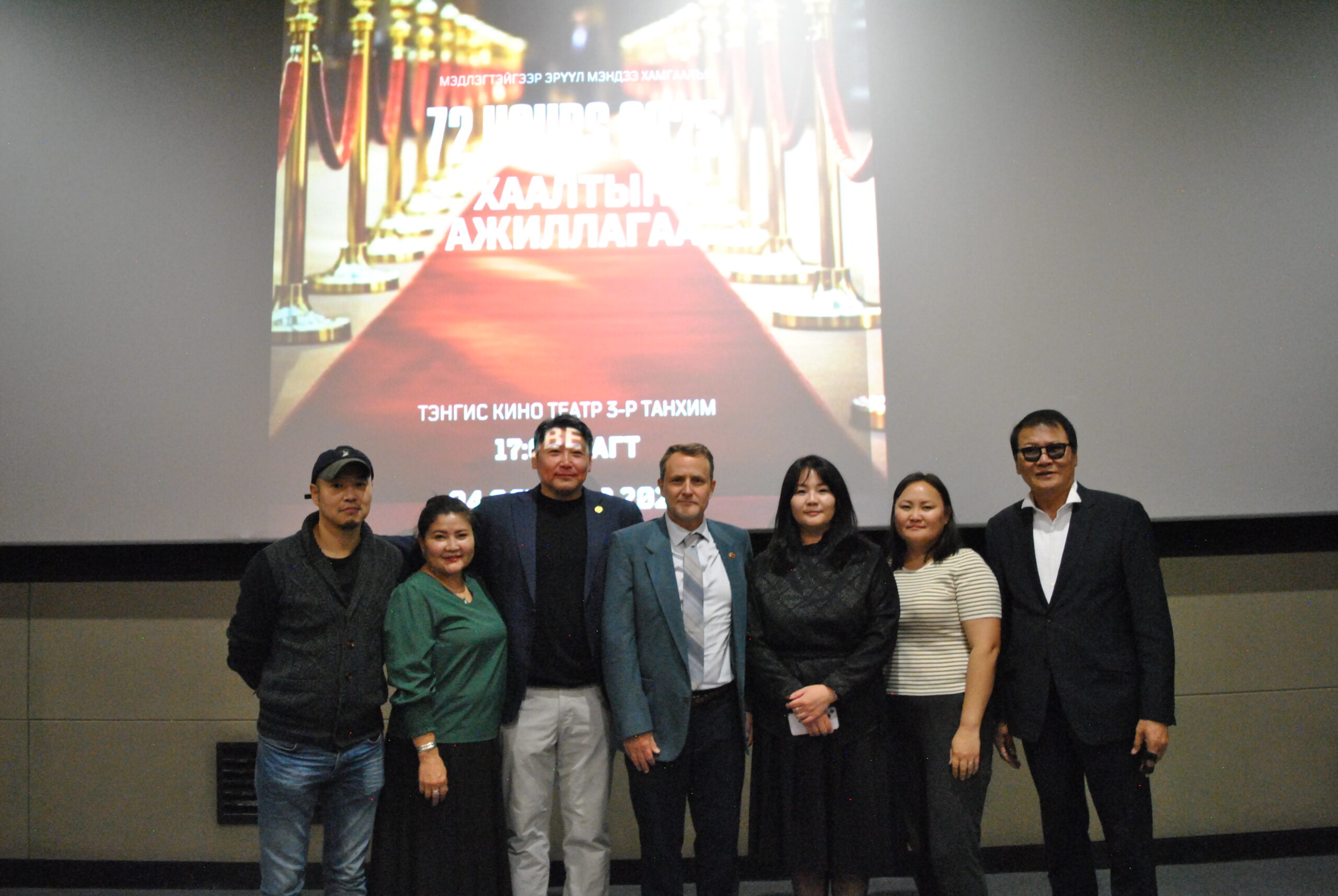 20251004_Film Bridge Development Association_project closing 1