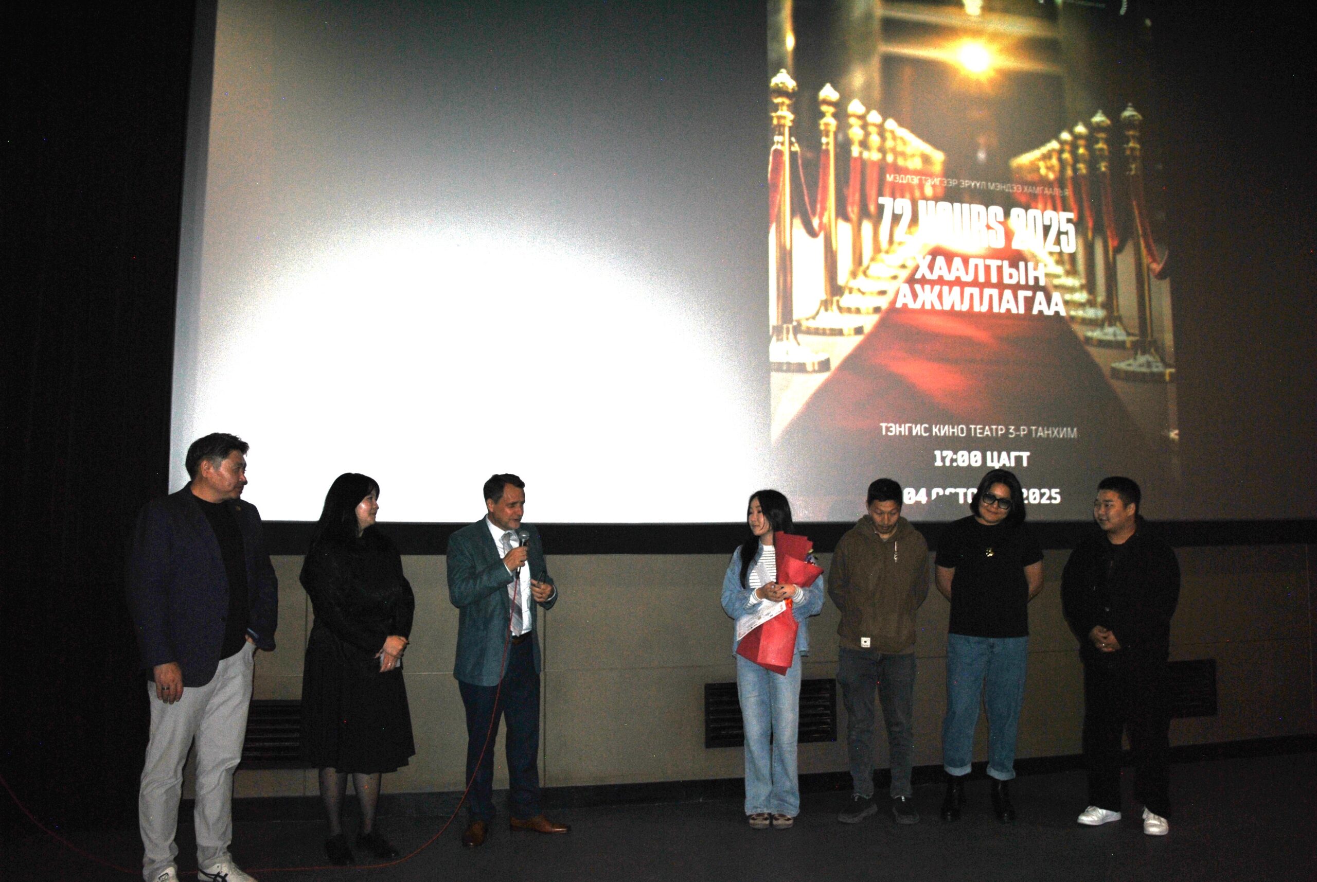 20251004_Film Bridge Development Association_project closing 3