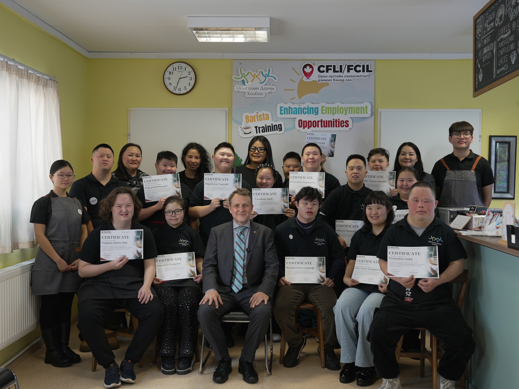 20260127 DSAM certificate event